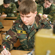 Военная кафедра
